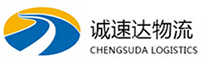 宁波到慈溪市物流公司